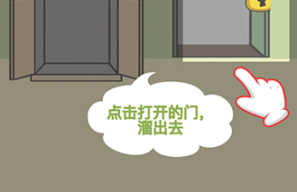 ����ȥ��Ұ��