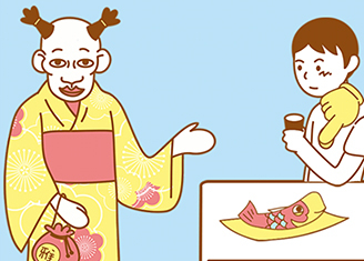 Ѱ���ҵ�Ů����