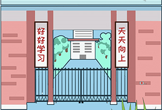 �ӿν��մ���ս