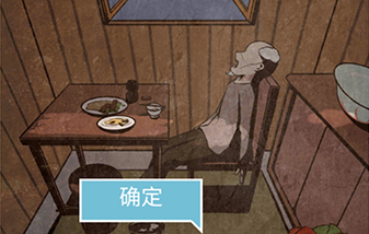 ���ֽ��첻��