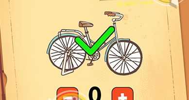 ��ǿ���Դ���