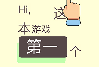 �Զ�̫���˰�