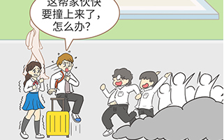 �ҵİ���̫����