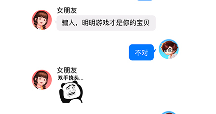 ��Ҫ����˾��