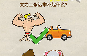 ���Դ�ʦ�Զ������