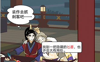 ΢���첻��