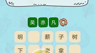 �Զ�������