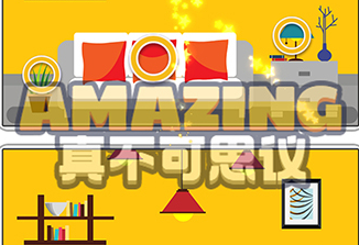 û�����Ҳ�