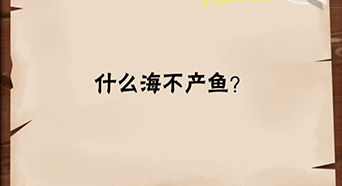 �Խת�����