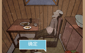 ���ֽ��첻�ڼ�