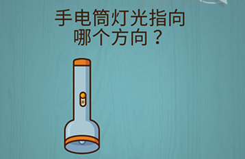 ���ԳԼ�����ս