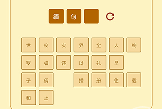 ���߲�����