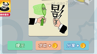 �������޲�