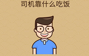 �����޵��������Ҷ�