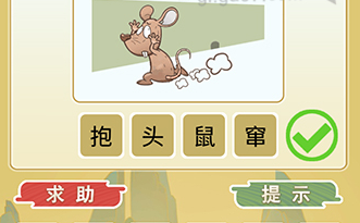 ����²»��ְ�