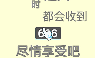 �Զ��߸���