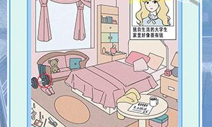 ����ģ����