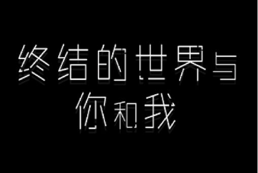 �ս�������������