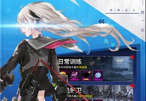 趯