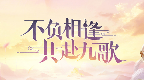 �����Ÿ�