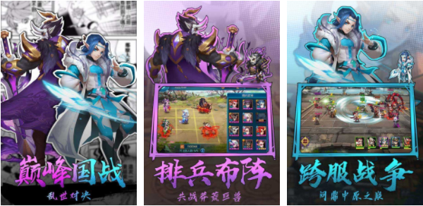 ��Ѫ����־