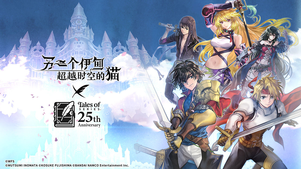 ��һ�����鴩Խʱ�յ�è