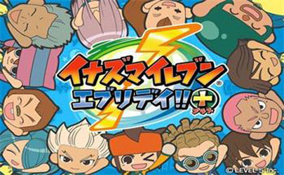 ����ʮһ��