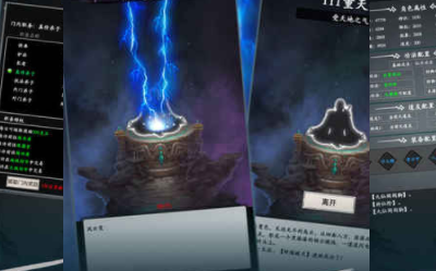 ¼