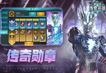 ����������Ӣ��2