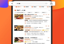 ���ڵ���