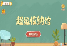 �������ɹ�