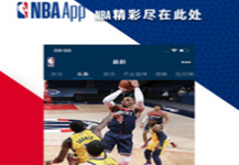 NBA