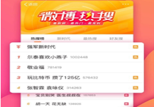 ����΢��