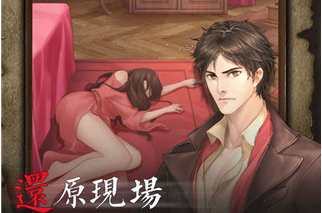 ���ص�ԭ��1