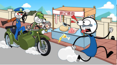 �����������2