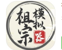 ����ģ����