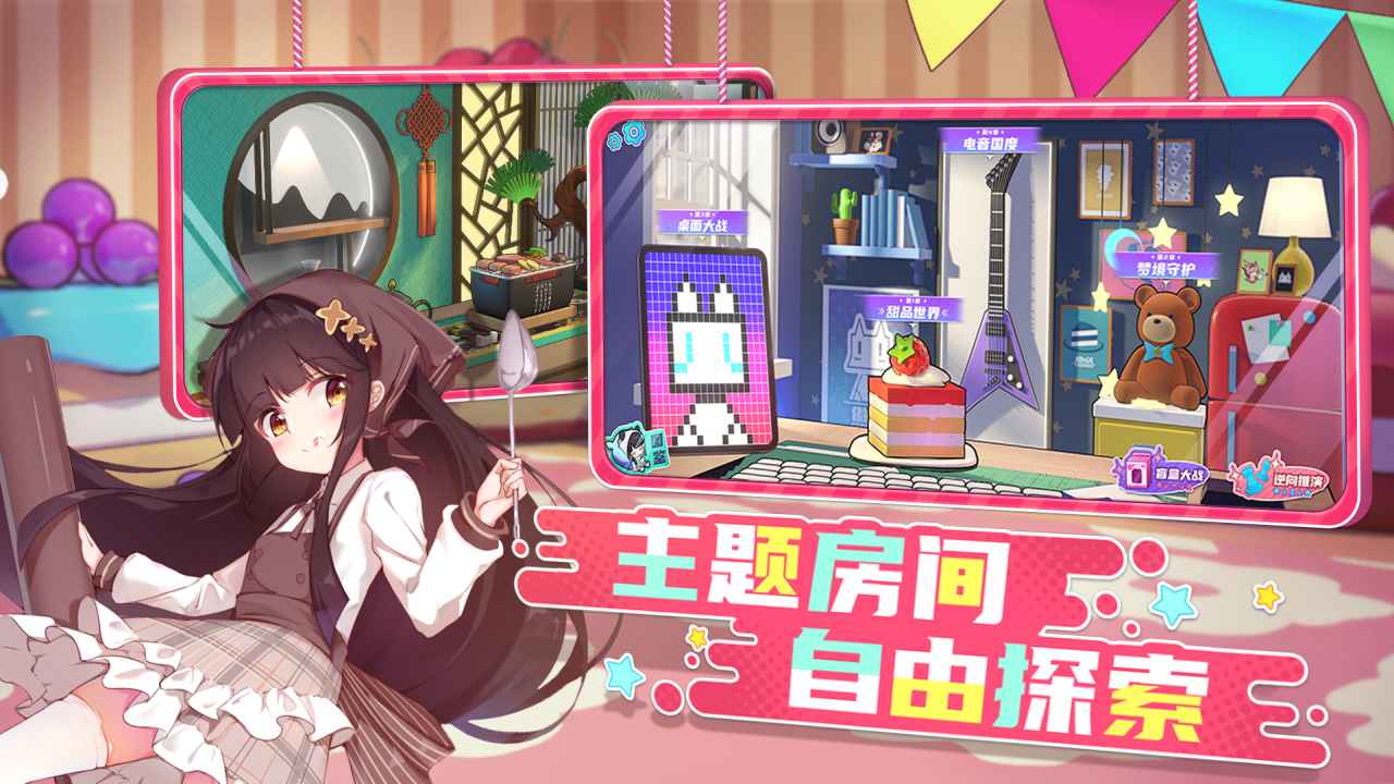 �����ɶ�