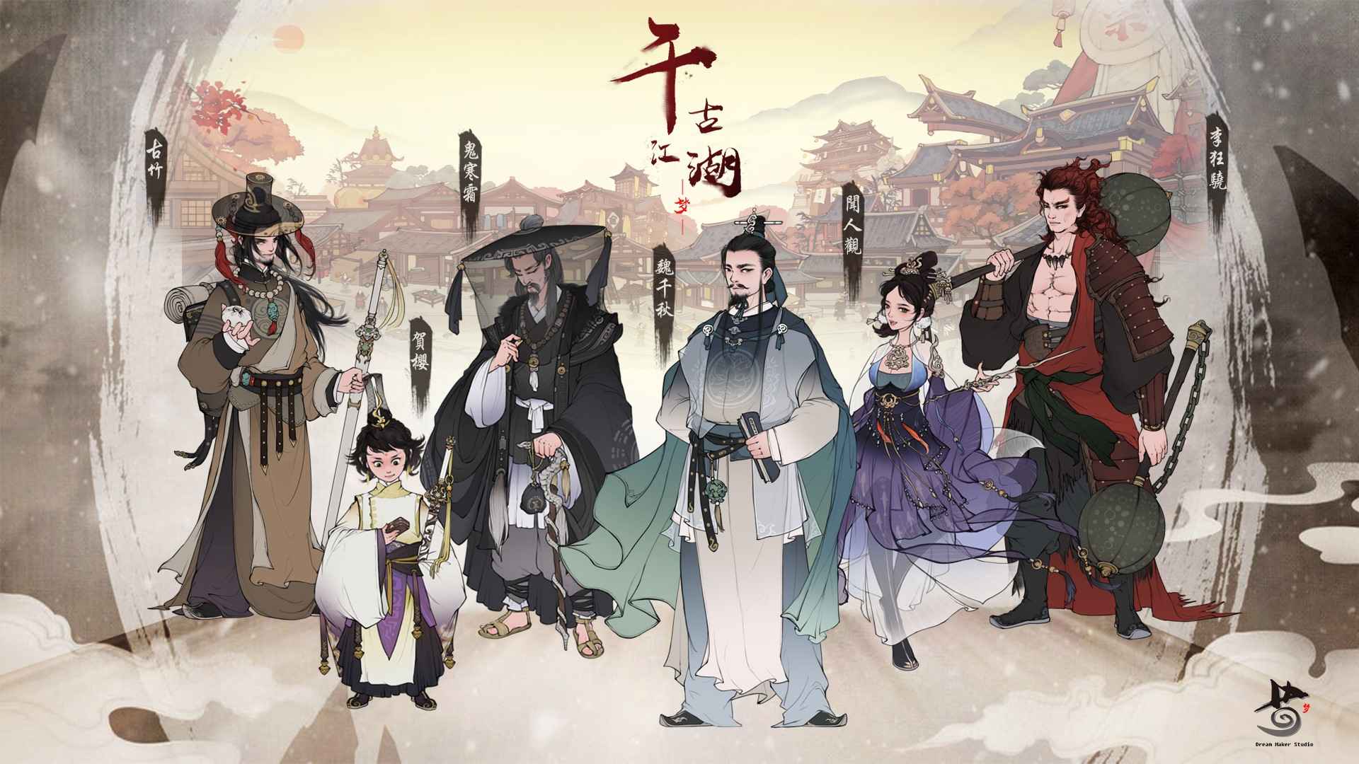 ǧ�Ž�����