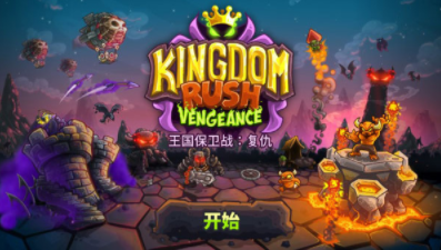 ��������ս����