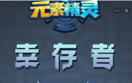 Ԫؾ