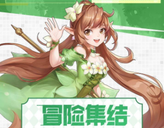 ¼