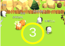 ħս