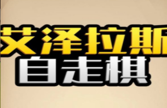 ˹