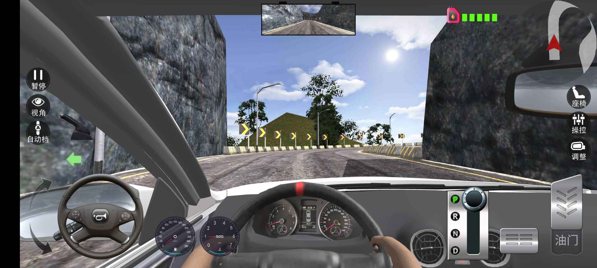 ι·ģ