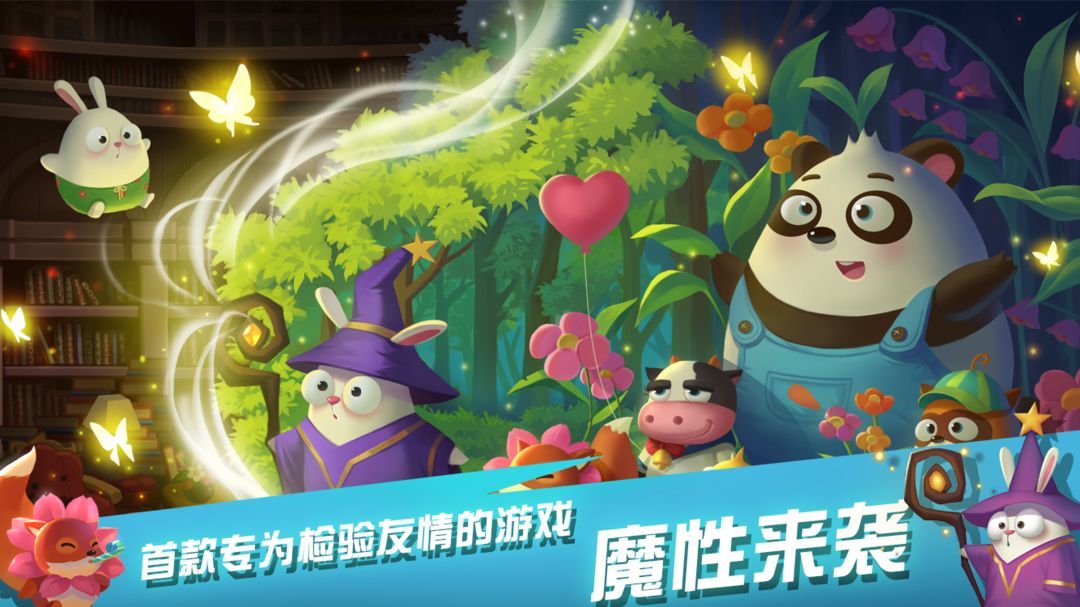 ��������֮���Ӵ�ð��