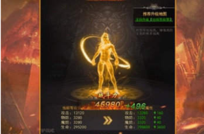 ��������ʢ��