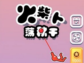 ����˵���ǧ