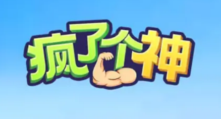 ���˸���