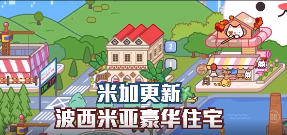 �׿�С������