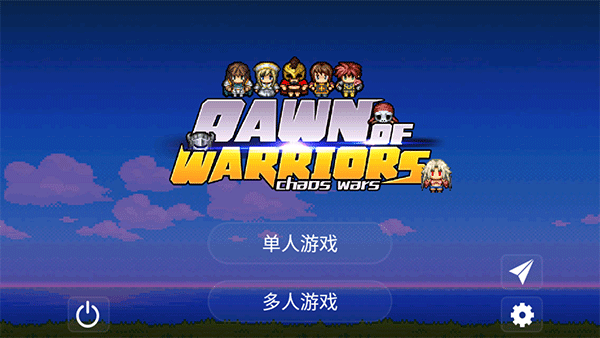 ��ʿ����������֮ս